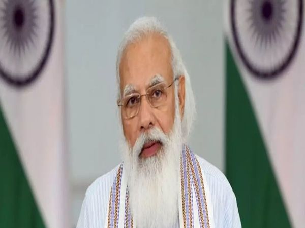 न्यूज़ोदय: किसानों का आज भारत बंद,  पीएम Modi आज राष्ट्रीय डिजिटल मिशन की शुरुआत करेंगे