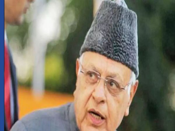 हैलो Navbharat: फारुक अब्दुल्ला का पाकिस्तान राग, पाक-चीन को लेकर हाईलेवल बैठक