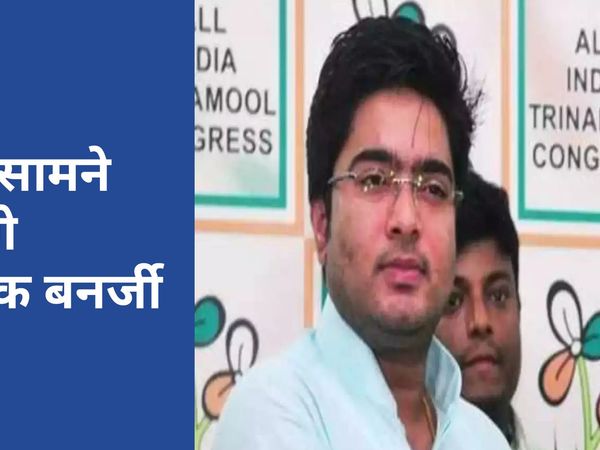हैलो Navbharat| UP के सीएम ने काशी विश्वनाथ कॉरीडोर का जायजा लिया, ED के सामने पेश होंगे Abhishek