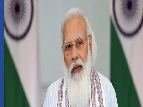 Times Top 100: शिक्षा पर्व 2021 की शुरुआत करेंगे पीएम Modi, पंचायत में Tikait ने लगवाए नारे