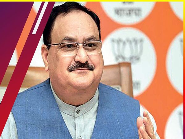 हैलो NavBharat| यूपी में BJP का चुनावी शंखनाद, राष्ट्रीय अध्यक्ष JP Nadda का आज दौरे का दूसरा दिन