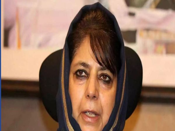 हैलो Navbharat| महबूबा ने अलापा तालिबान का राग, J&K के पुंछ में 3 आतंकी गिरफ्तार