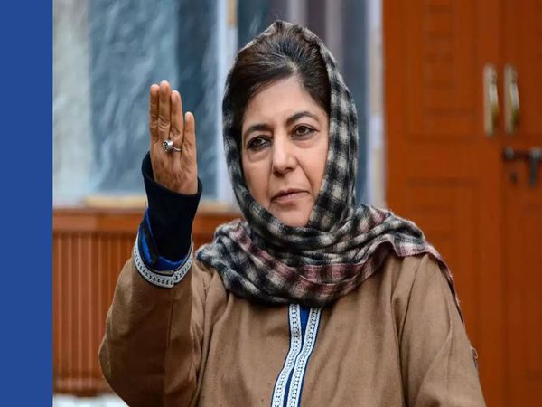 हैलो Navbharat| दिल्ली में ओवैसी के आवास पर तोड़फोड़, केंद्र सरकार पर हमलावर हुईं महबूबा मुफ्ती