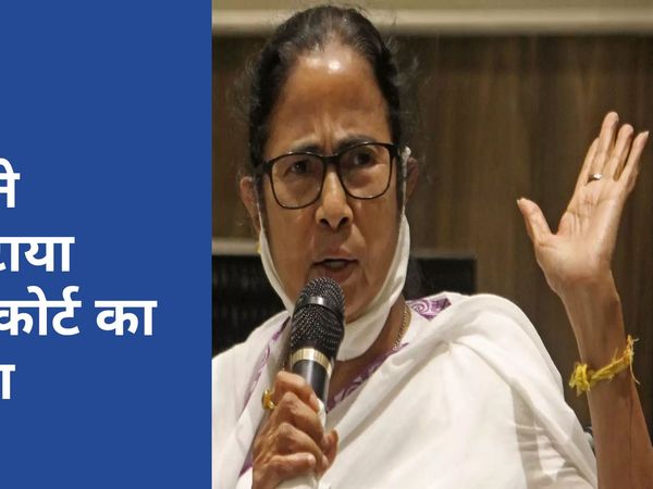 हैलो Navbharat| बंगाल सरकार ने सुप्रीम कोर्ट में दी चुनौती, नागपुर में आज से RSS का सम्मेलन