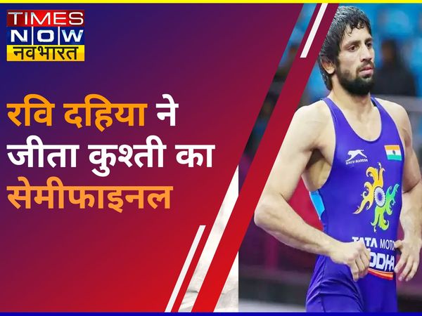 Speed News: Ravi Dahiya को मिली शानदार जीत, संसद में Pegasus के मुद्दे पर हंगामा जारी