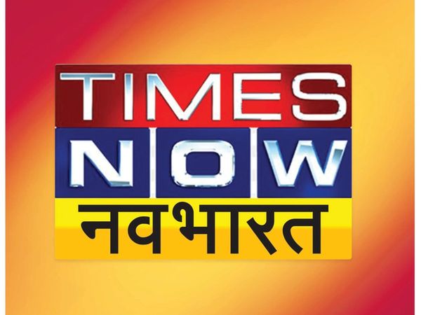 times now navbharat launched hindi news channel live timesnownavbharat com