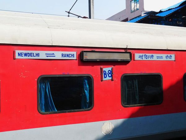 Fire in Rajdhani Express 