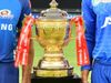 IPL TROPHY