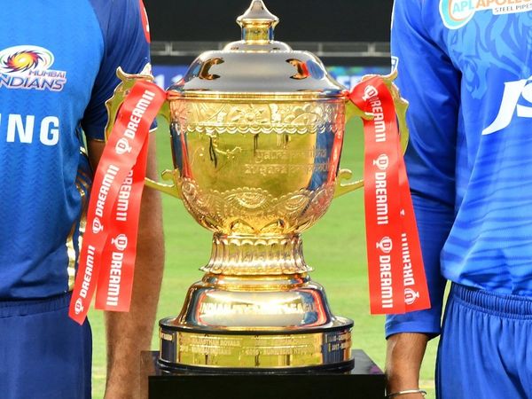 IPL TROPHY