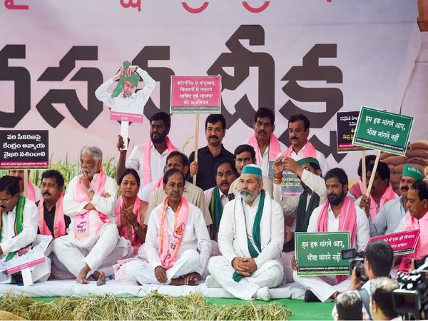 TRS Protest in Delhi