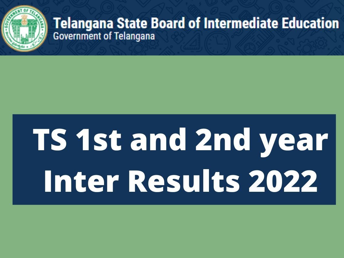 TS Inter Results 2022: तेलंगाना बोर्ड कल जारी करेगा टीएस इंटर के परिणाम, ऐसे करें चेक