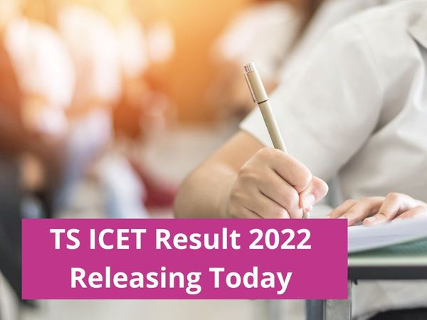 TS ICET Result 2022 Releasing Today: TS ICET Result 2022 will be released today on icet.tsche.ac.in know how to check