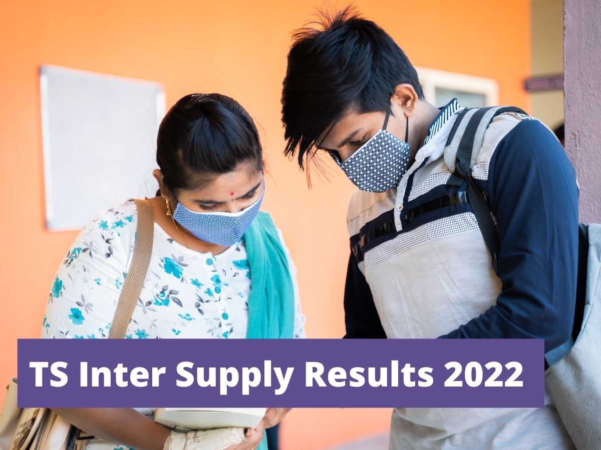TS Inter Supply Results 2022 releasing today at tsbie.cgg.gov.in know