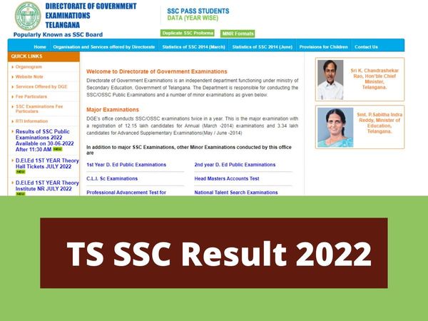 TS SSC Class 10th Result 2022: Telangana Board Class 10th Result to be out today at official website bse.telangana.gov.in, Check through these websites