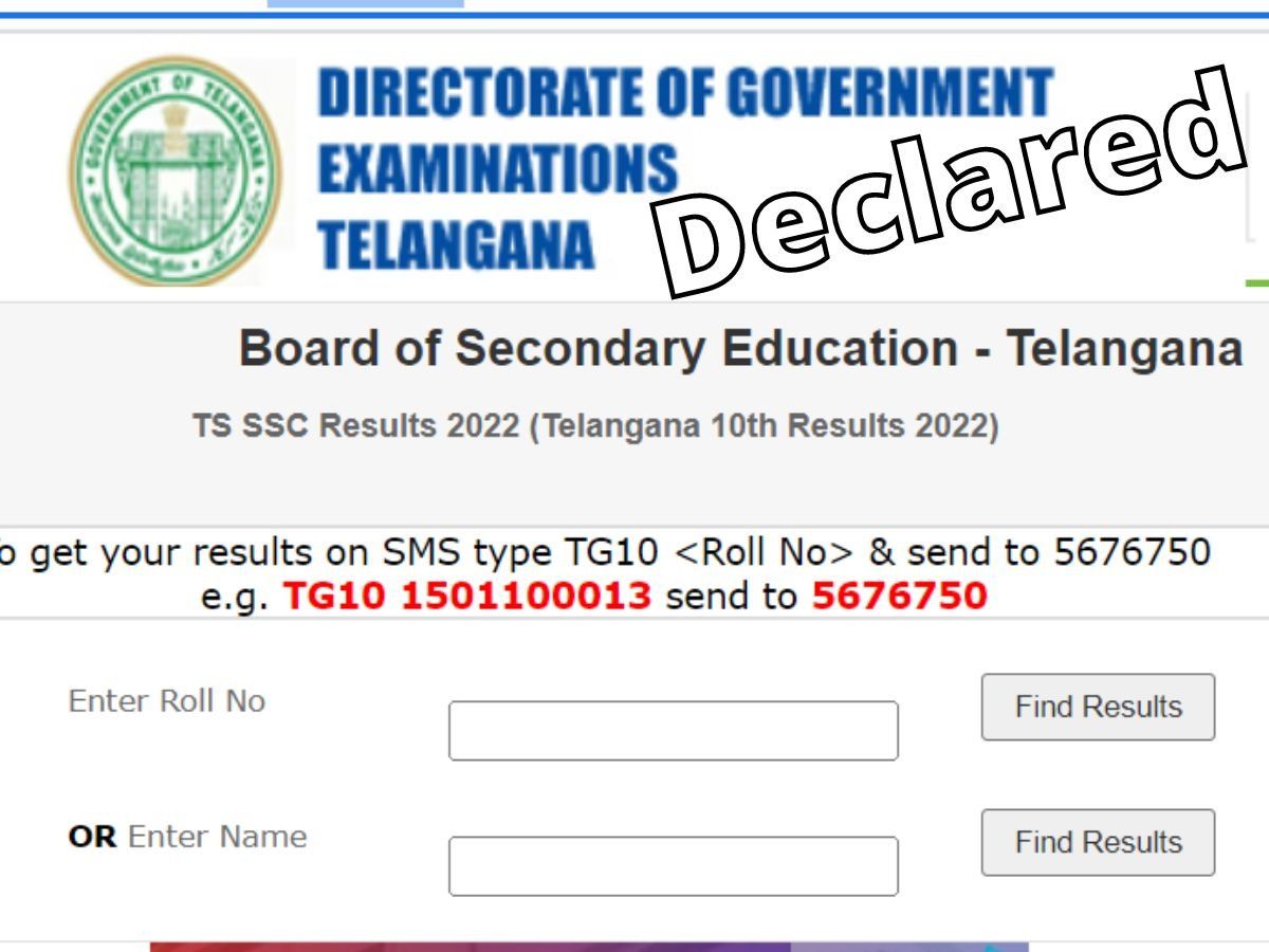 TS SSC Class 10th Result 2022: जारी हो गया तेलंगाना बोर्ड के कक्षा 10वीं का रिजल्ट, telangana.gov.in पर करें चेक