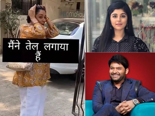 TV Newsmakers 17 jan 2022 trending TV News Anupamaa Rupali ganguly Video To kapil sharma proposed story 