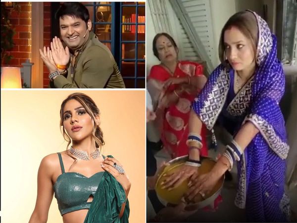 TV Newsmakers 20 December 2021 kapil sharma to ankita lokhande griha pravesh And Nikki Tamboli Bollywood debut