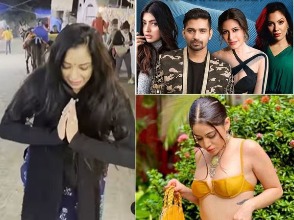 TV Newsmakers 2 January 2022 trending Tv news  Anupamaa rupali ganguly visit vaishno devi And urfi javed desi look video viral 