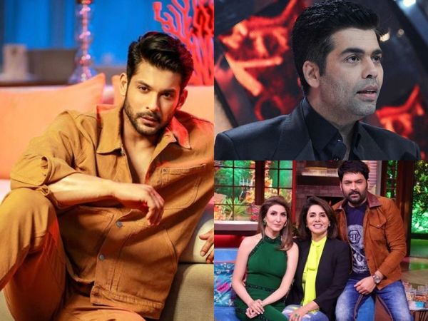 TV Trending Latest News in Hindi 5th September 2021