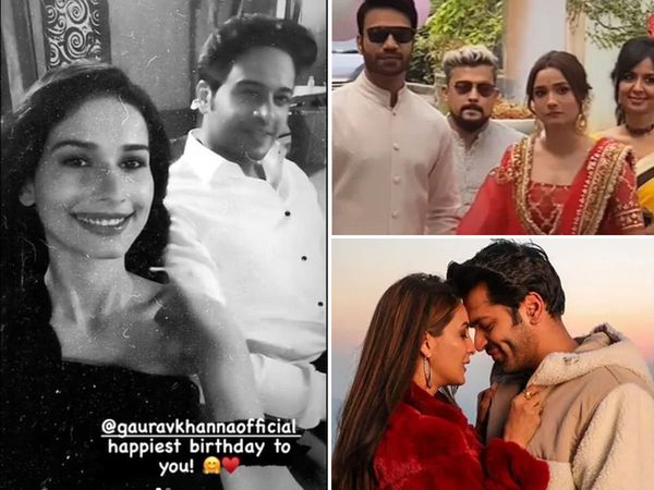 TV Newsmakers 13 december To trending News ghum Hai Kisikey Pyaar Meiin And KBC 13 Off air news And ​Ankita lokhande vicky jain cocktail party