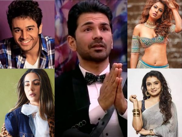 TV Stars qualifications