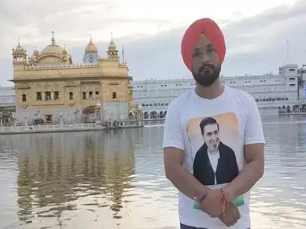 Amritsar Congress worker reached Golden Temple wearing T shirt with Tytlers photo