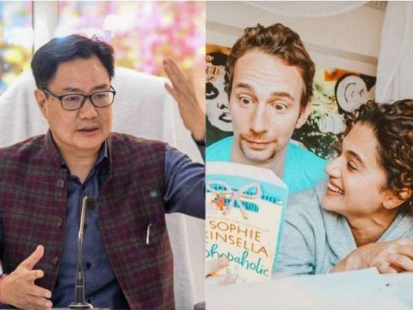 Sports Minister Kiran Rijiju and Taapsee Pannu with boyfriend