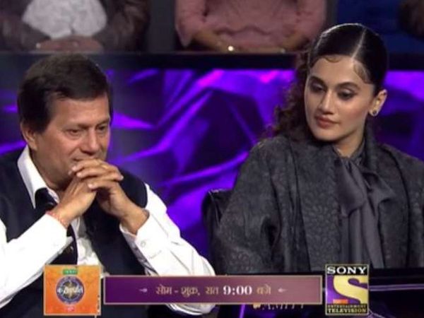 Taapsee Pannu in KBC