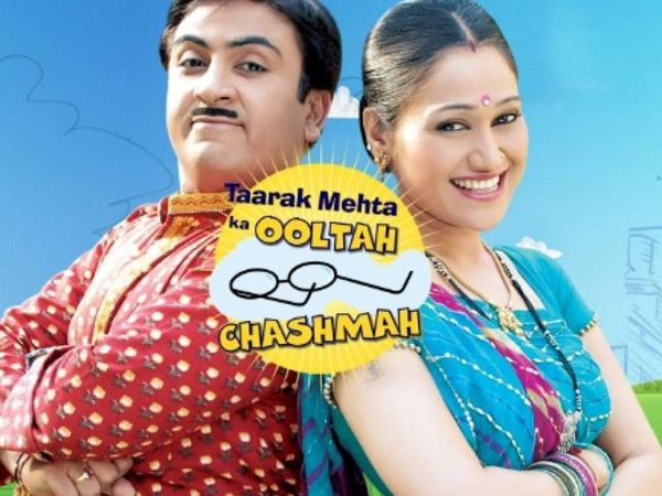 Taarak Mehta Ka Ooltah Chashmah