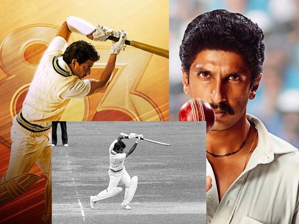 Tahir Raj Bhasin Photo from Film 83