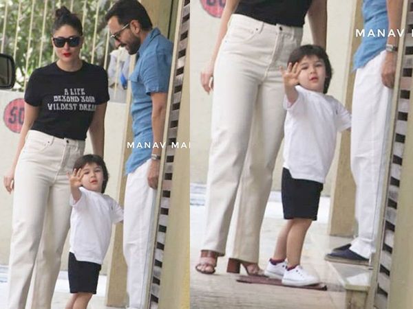 Taimur Ali Khan latest video