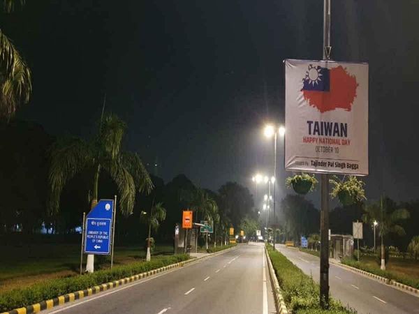 BJP leader Tajinder Pal Singh Bagga puts up 'Happy National Day Taiwan' poster near Chinese embassy in delhi