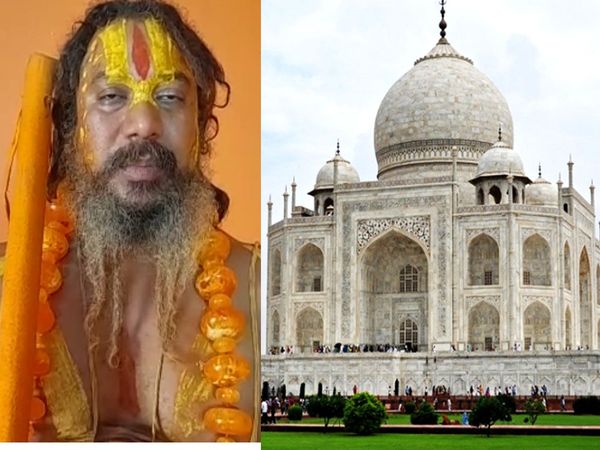 Taj Mahal controversy Jagadguru Paramhans Acharya