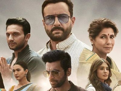 Tandav Poster Tandav Poster