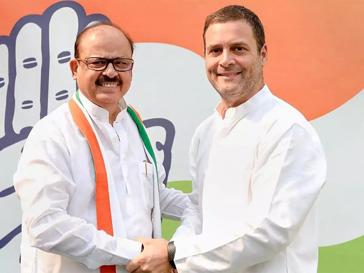Bihar: महागठबंधन की हार पर कांग्रेस नेता का बड़ा कबूलनामा, कहा- हमारी वजह से नहीं बनी सरकार