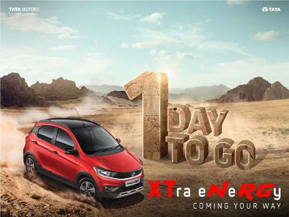 Tata Tiago NRG XT वेरिएंट का नया टीजर जारी, 4 अगस्त 2022 को होगा लॉन्च