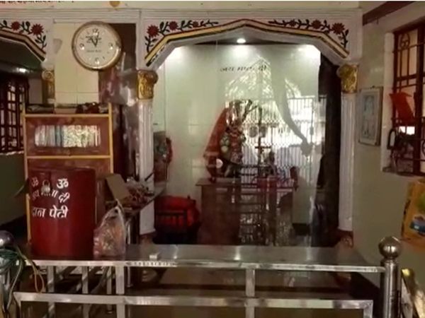 Protest against imposition of service charge on temples in Bihar, government to withdraw 