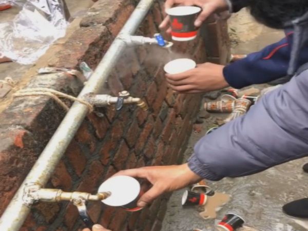 Today Viral Video Tea come from Tap Video Goes Viral