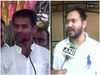 Tej Pratap Yadav and Tejaswi Yadav