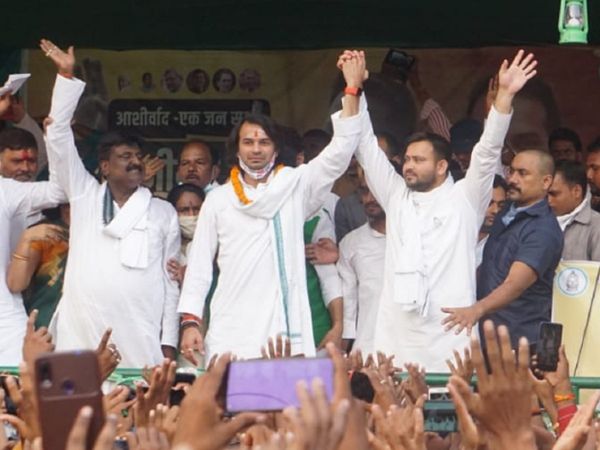 Tej Pratap Yadav 