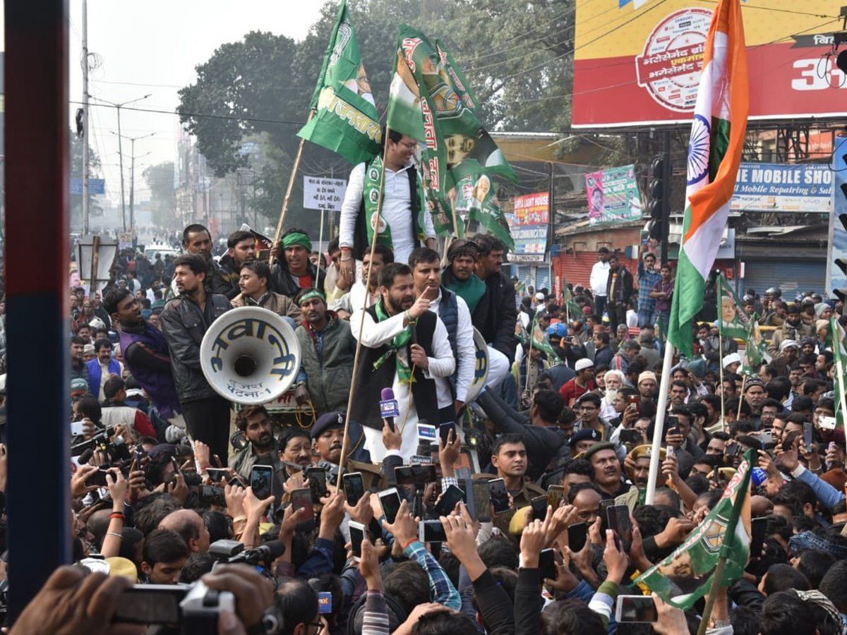बिहार बंद: तेजस्वी यादव ने ऑटो तोड़ने वाले जिला अध्यक्ष को पद हटाया, बोले- करेंगे नुकसान की भरपाई