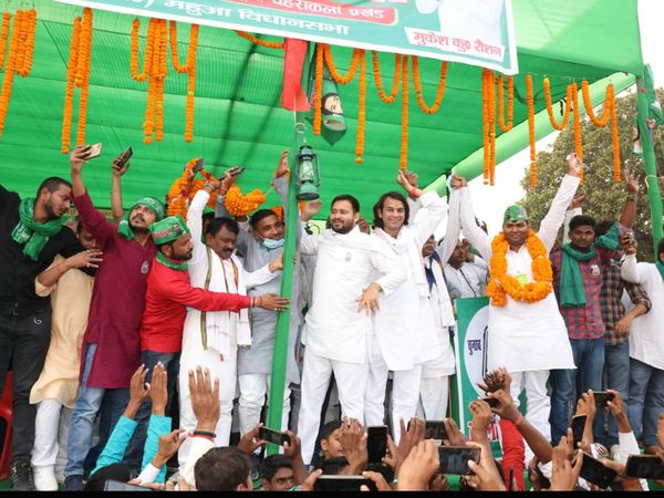 Bihar Chunav 2020: As soon as the counting of votes started, Tej Pratap Yadav tweeted - Tejashwi Bhav Bihar!