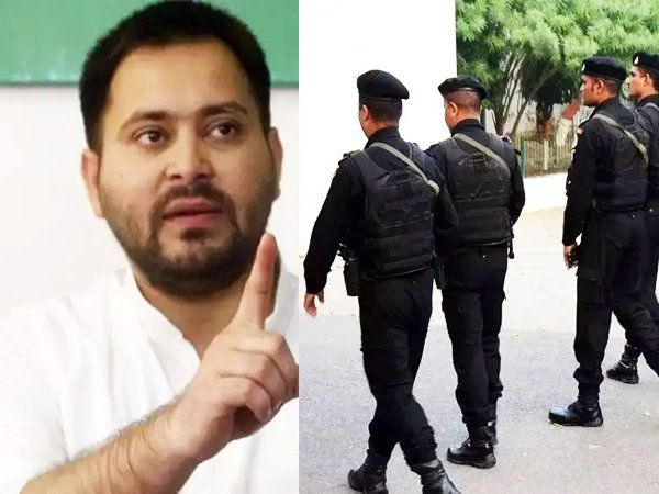 Tejasvi yadav got Z + security