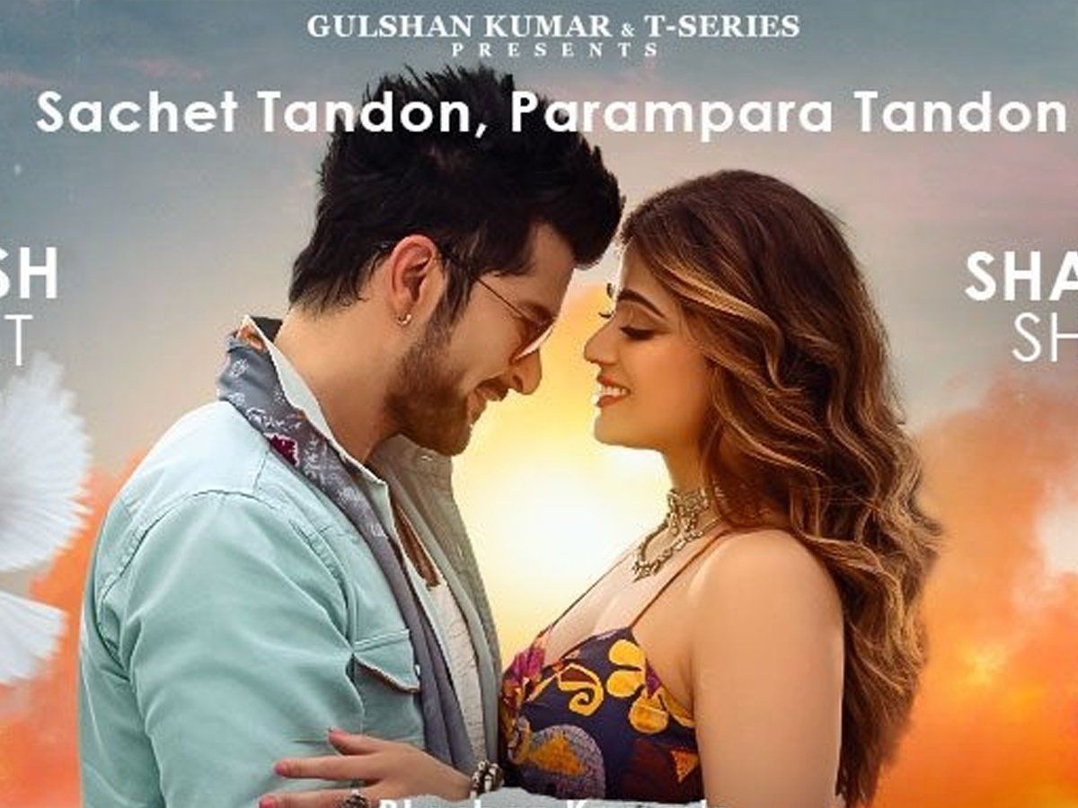 shamita shetty and raqesh bapat song Tere Vich Rab Disda release lyrics