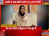 Dhakad Exclusive: Revealed wife of terrorist killed in encounter, listen to each and every talk of Razia bibi returned from Pakistan