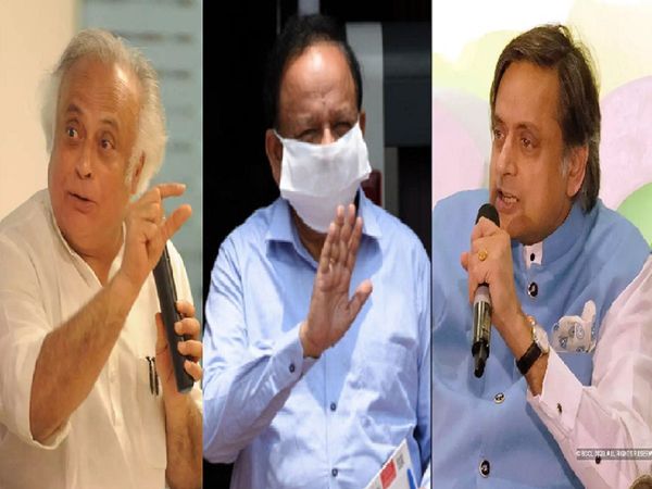 Congress MP Shashi Tharoor claims that Bharat Biotech's Covaxin has not gone through phase 3 trials