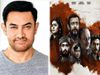 Aamir Khan, The Kashmir Files