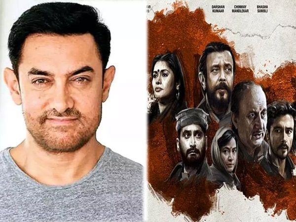 Aamir Khan, The Kashmir Files