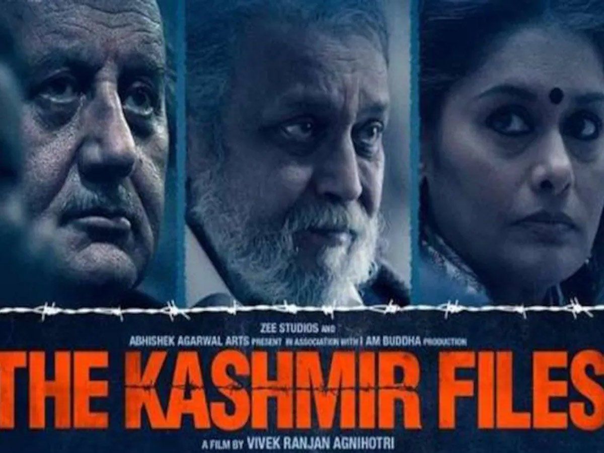 Box Office पर हाफ सेंचुरी के करीब The Kashmir Files, तोड़ा सूर्यवंशी, गंगूबाई काठियावाड़ी का रिकॉर्ड