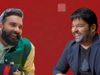 Kapil Sharma Revealed His Teachers Used To Call Him Nikamma, Kapil Sharma And Anubhav Singh Bassi Interview Video Went Viral